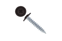 Саморез ПШ 4,2х19 (1000шт) шлиц PH2 RAL 8017