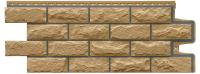 Фасадная панель Grand Line Колотый камень Design песочный со швом RAL 7006 из каталога Колотый камень Премиум Фасадная панель Grand Line Колотый камень Design песочный со швом RAL 7006