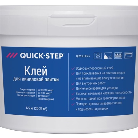 товар Клей Quick Step (6,5кг)