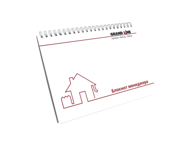 Блокнот Grand Line А4 фото в интернет-магазине Новый Квартал Саранск