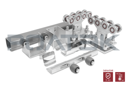 Комплект для откатных ворот Ролтэк ЭКО 2 до 500 кг, длина 6 м
